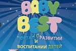 Baby-best,    