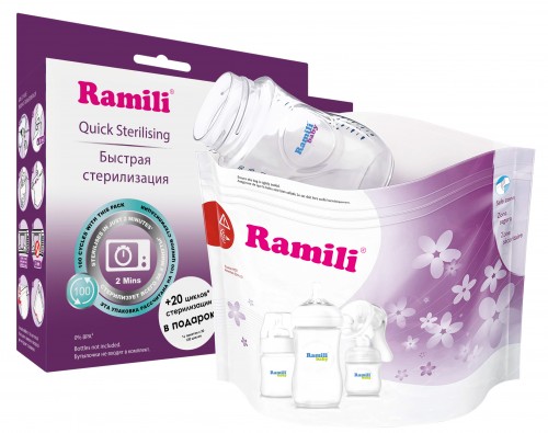 Пакеты для стерилизации в микроволновой печи Ramili Baby RSB105