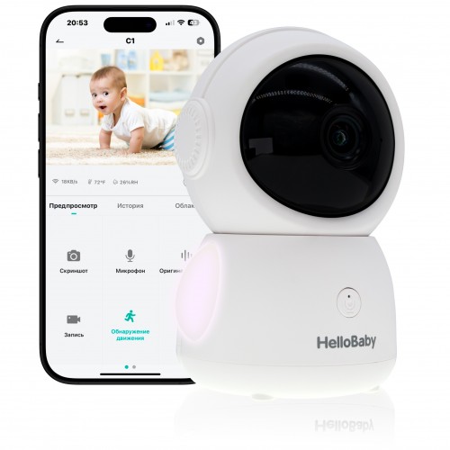 Wi-Fi 2K  Hellobaby HB110C