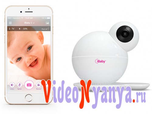  iBaby Monitor M6S