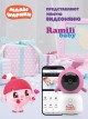 Wi-Fi 2K  Ramili RV100CNUSHA 