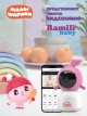 Wi-Fi 2K  Ramili RV100CNUSHA 
