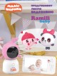  Ramili Baby RV100NUSHA    